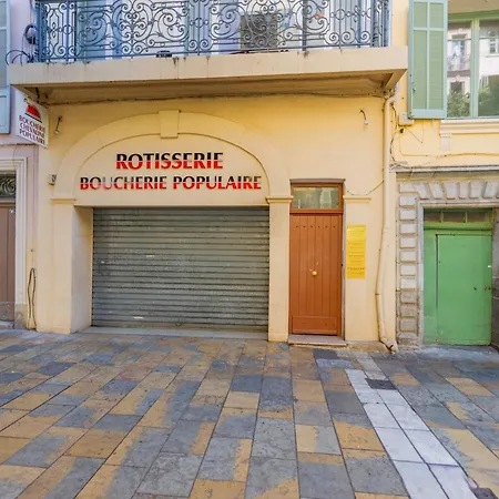 Lafayette By Interhome * 土伦